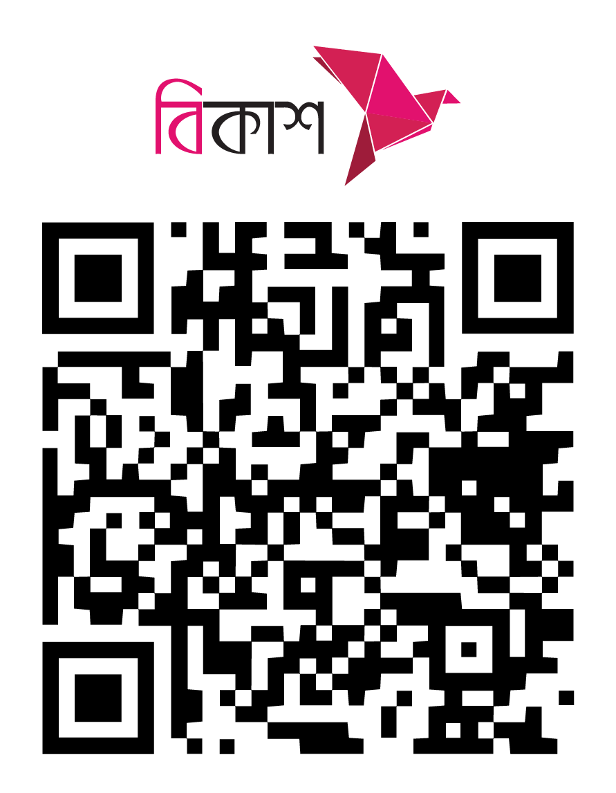 bKash QR Code