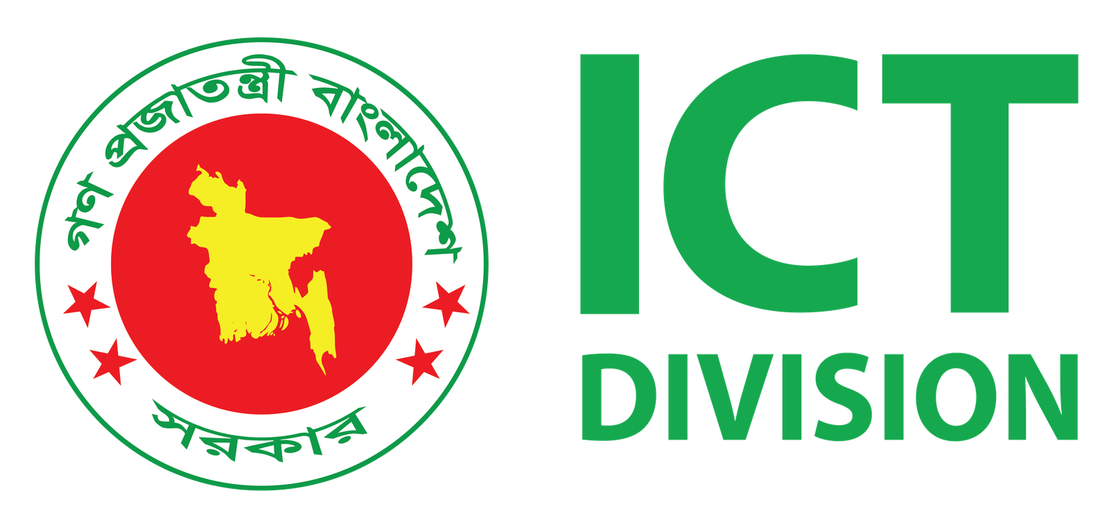 ICT Division - Government of Bangladesh